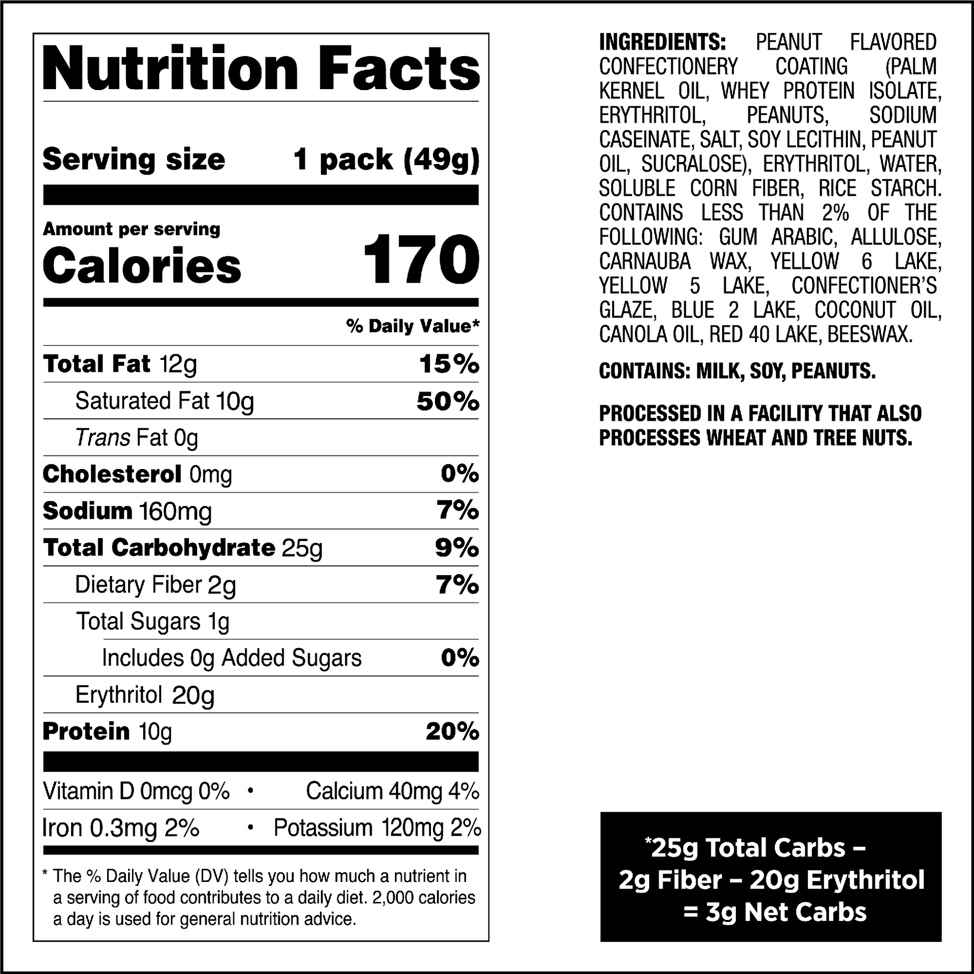 peanut-butter-coated-candies-i2 qst-015276-peanut-butter-coated-candies_4.png