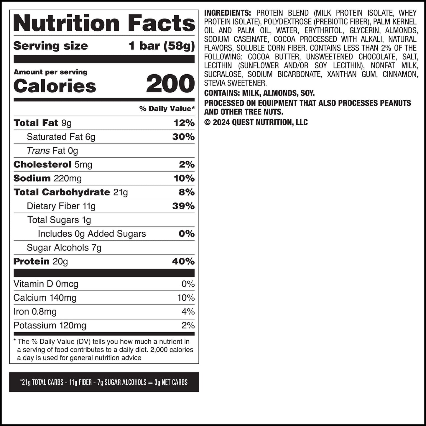 cookie-commotion-overload-bar-y3 qst-015856-cookie-commotion-overload-bar_6.jpg