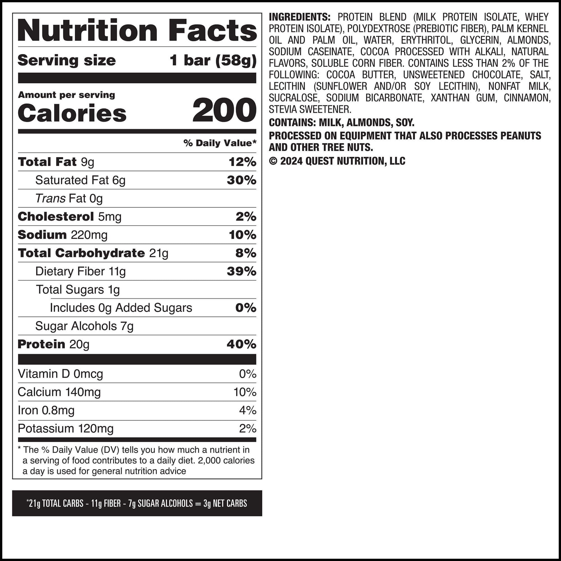 cookie-commotion-overload-bar-y3 qst-015856-cookie-commotion-overload-bar_6.jpg