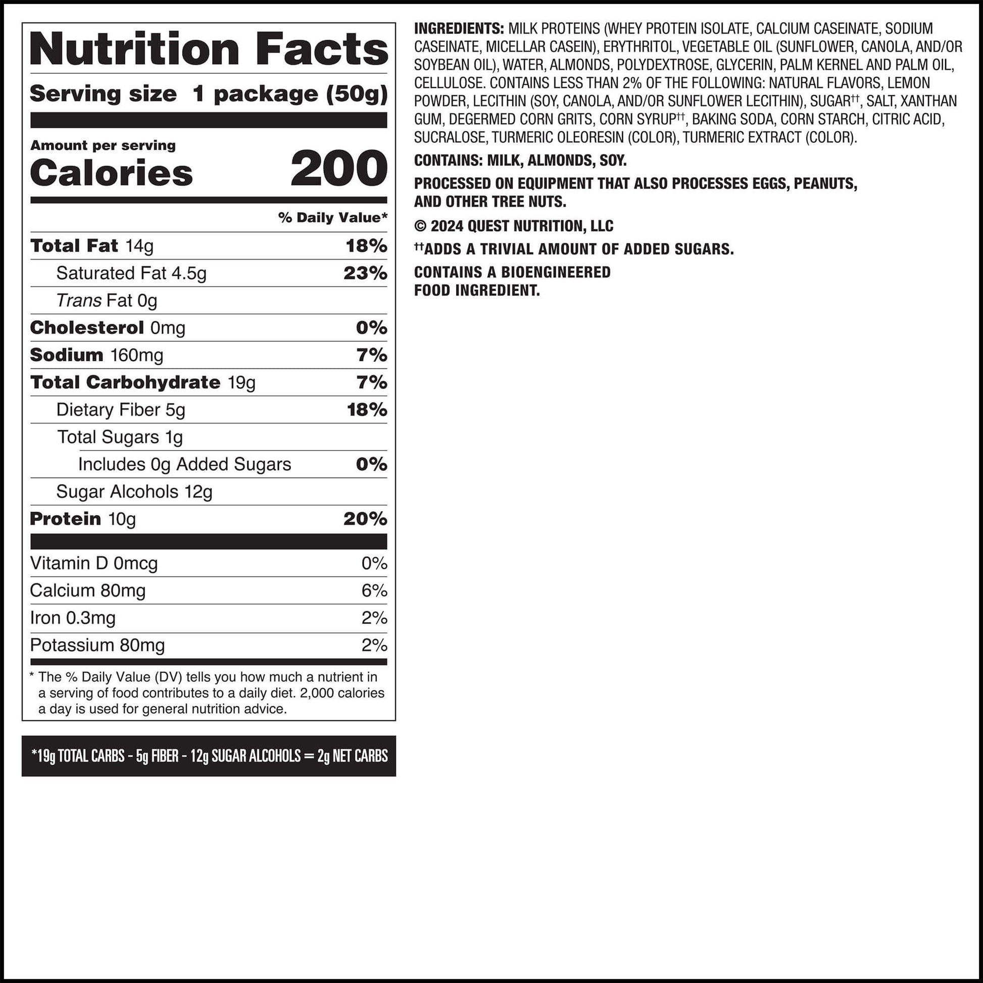 lemon-cake-frosted-cookies-twin-pack-m8 qst-016273-lemon-cake-frosted-cookies-twin-pack_7.jpg