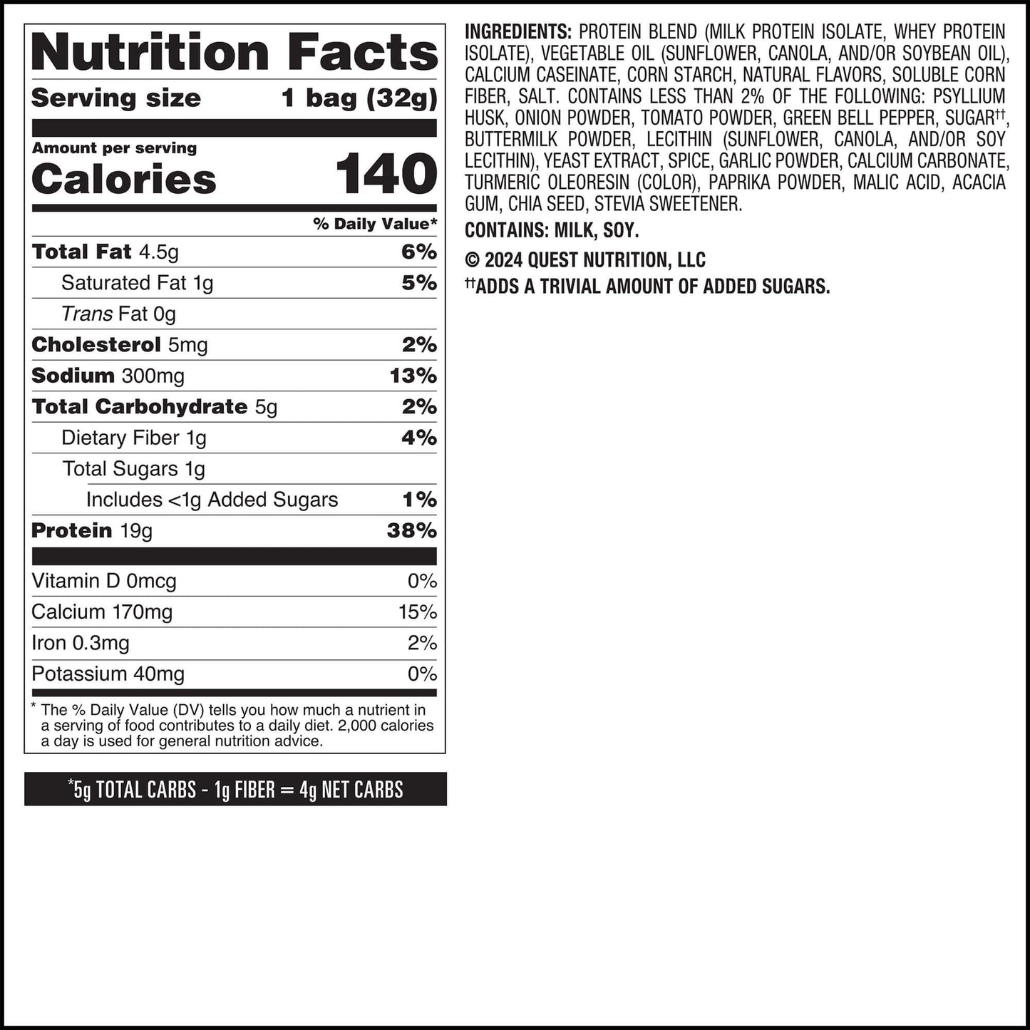 salsa-verde-tortilla-style-protein-chips-i9 qst-016419-salsa-verde-tortilla-style-protein-chips_7.jpg